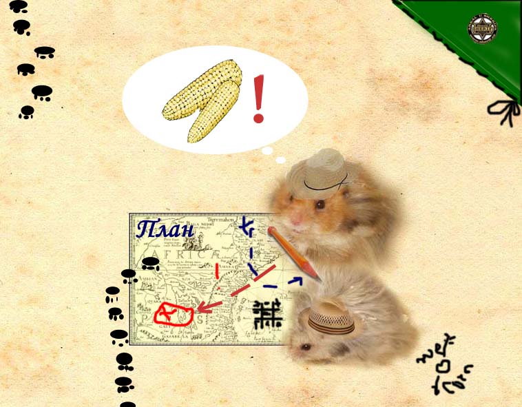 Картинка комикса